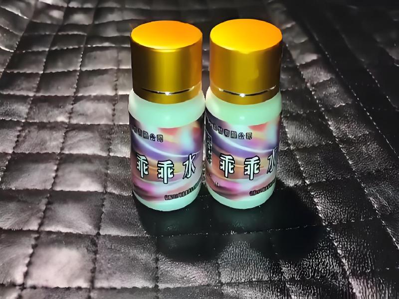 成人催药迷用品6291-okoP型号